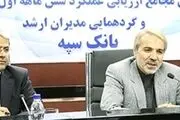 ۲۴ هزار میلیارد اعتبار برای مهار آبهای مرزی