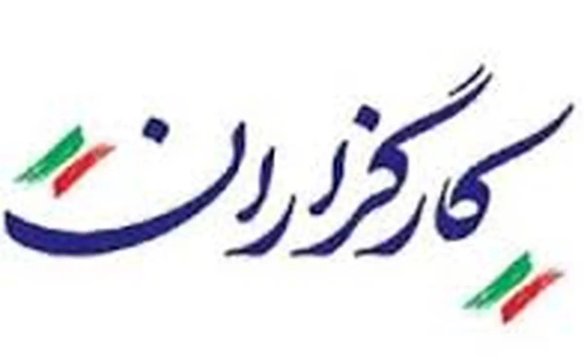 رقابت شدید کارگزاران و مشارکت انتخاب شهردار دو هفته بعد