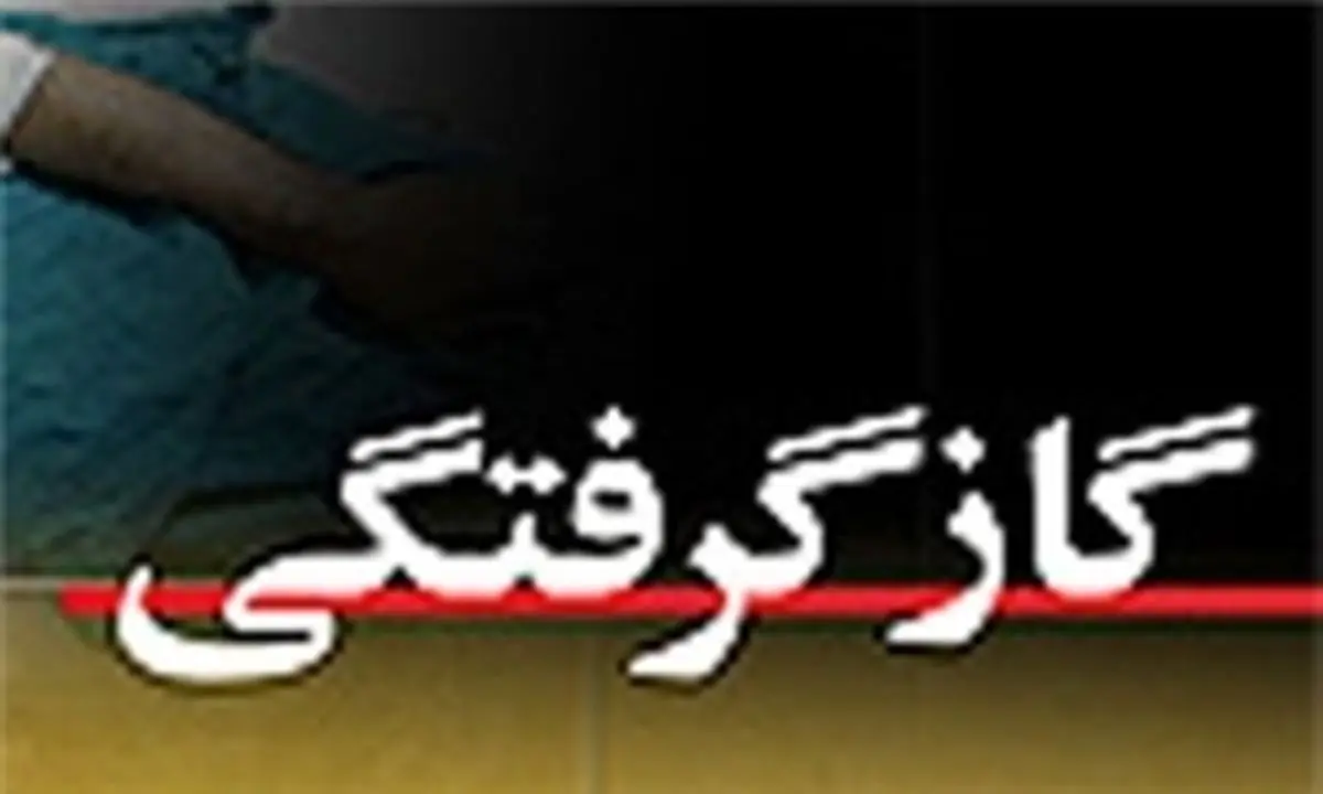 قاتل نامرئی جان زن 52 ساله تبریزی را گرفت