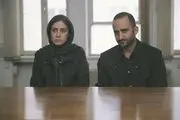 «قصیده گاو سفید» پیش از اکران قاچاق شد!