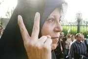 حاشیه جالب نشست اصلاح طلبی فائزه هاشمی