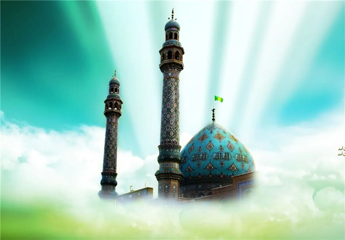غیبت کبرا تا چه زمانی پیدا میکند؟