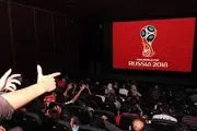 حواشی ناتمام پخش بازی‌های جام جهانی در سینماها