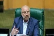 تکذیب ادعای انصراف قالیباف از مجلس دوازدهم