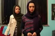 نیم نگاهی به فیلم سینمایی 