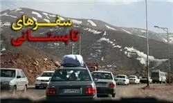 مسافرت ۸۸ درصد ایرانی ها در تابستان