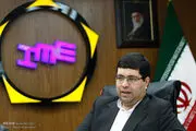 راه اندازی تهاتر با پول مجازی در بورس کالا