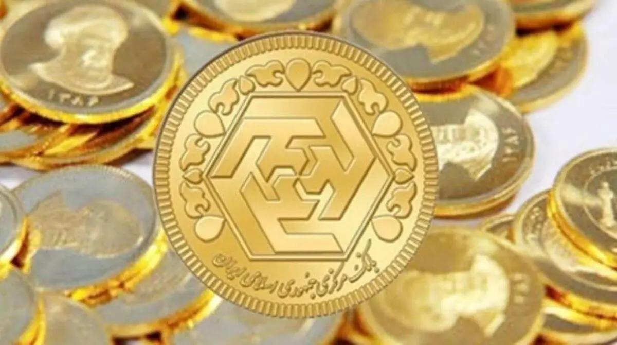 قیمت طلا و سکه در ۱۴ تیر/ سکه ۱۰ میلیون و ۶۳۰ هزار تومان شد
