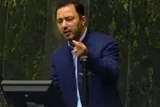 تذکر به «امیرعبدالهیان» درباره تعهدات ایران در مقابل سازمان ملل