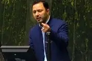 تذکر به «امیرعبدالهیان» درباره تعهدات ایران در مقابل سازمان ملل
