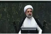 «مجتبی ذوالنوری» رئیس کمیسیون امنیت ملی مجلس یازدهم شد