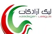 تغییر اساسی جدول لیگ یک با تلاش مضاعف مدعیان