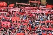 پیام های ویدیویی پرسپولیسی ها به هواداران