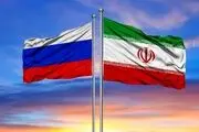 برای روابط با روسیه اهمیت زیادی قائل هستیم