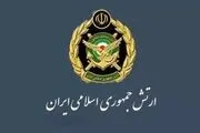 بیانیه ارتش در واکنش به کشتار در غزه