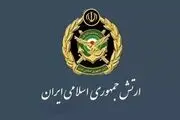 بیانیه ارتش در واکنش به کشتار در غزه