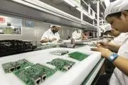 جنگ تراشه آمریکا با چین