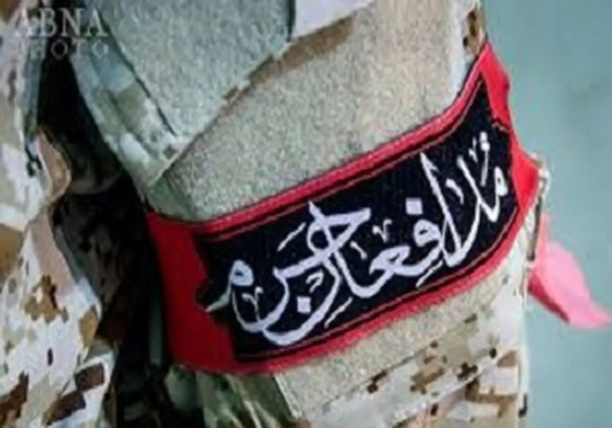 
تشییع 6 شهید مدافع حرم در قم
