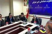 بررسی ۳۶ پرونده در کمیسیون تبصره یک ماده یک امور اراضی استان تهران
