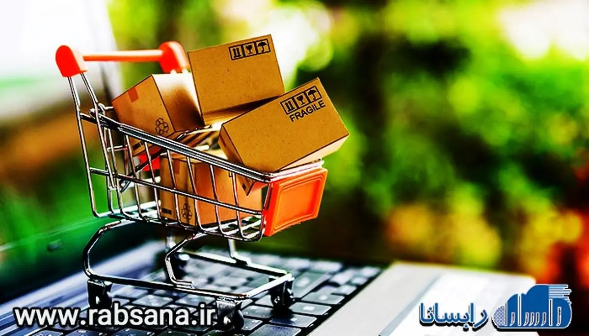 بهترین شرکت طراحی سایت فروشگاهی