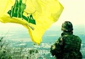 حزب‌الله به حمله " القنیطره " پاسخ می دهد