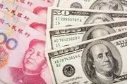 نرخ ارز بانکی امروز 30 اردیبهشت 97