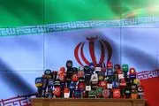 سومین روز ثبت‌نام انتخابات ریاست جمهوری