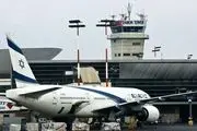 خطر تحریم برای بزرگترین شرکت هواپیمایی اسرائیل