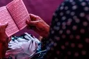 زیارت عاشورا کامل با صدای علی فانی به همراه دانلود
