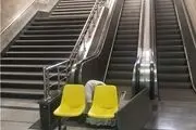آقای شهردار؛ یکی از ایستگاه های مترو تهران ۱۰۵ پله دارد