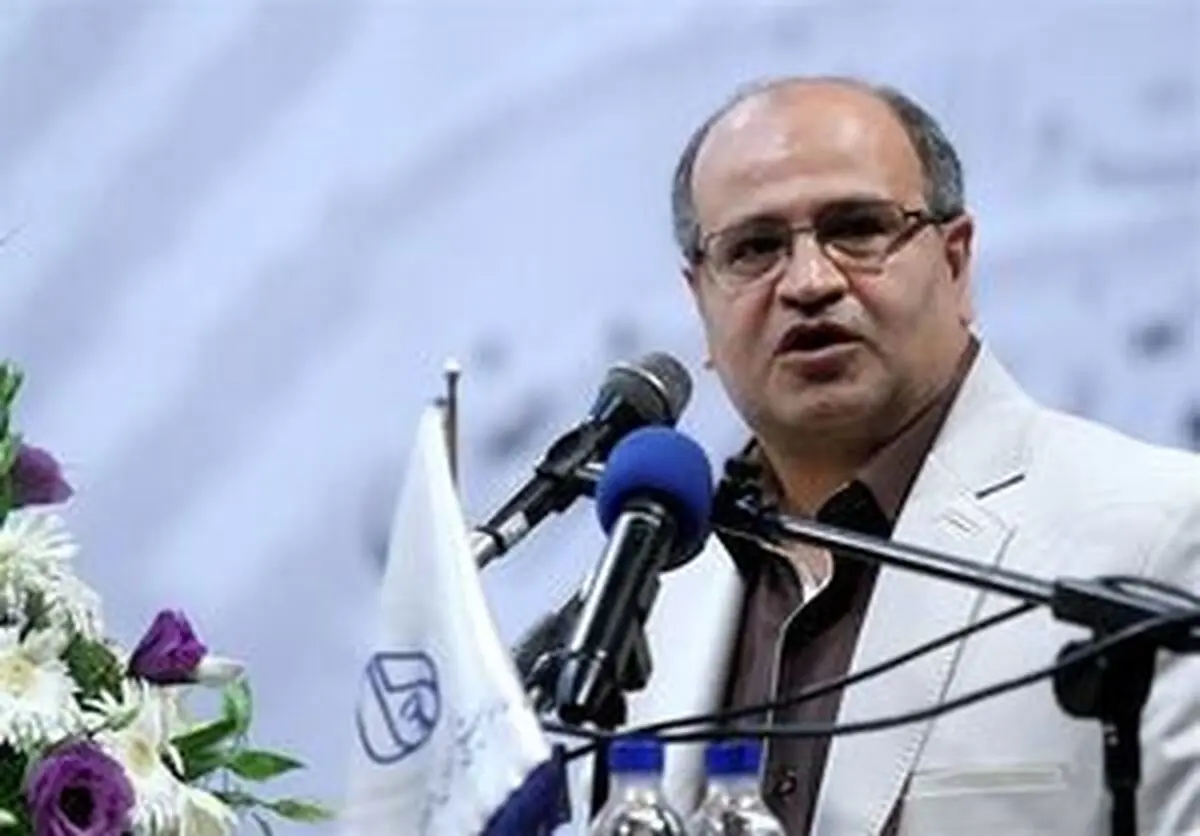 درخواست زالی از استاندار تهران برای تعلیق همه مراسم‌ها و تجمعات بالاتر از 10 نفر
