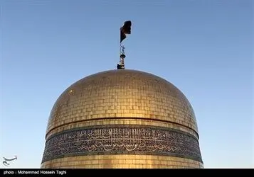 پرچم امام رضا