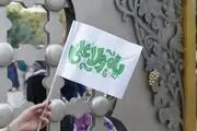 گیرا و جذاب مثل المان های جشن غدیر خیابان ولیعصر