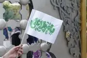 گیرا و جذاب مثل المان های جشن غدیر خیابان ولیعصر