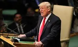 تحلیل مشاور روحانی از سخنرانی ترامپ در مجمع عمومی