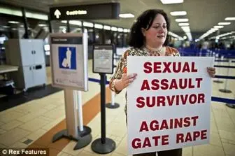 به تجاوز جنسی در فرودگاه‌ها پایان دهید