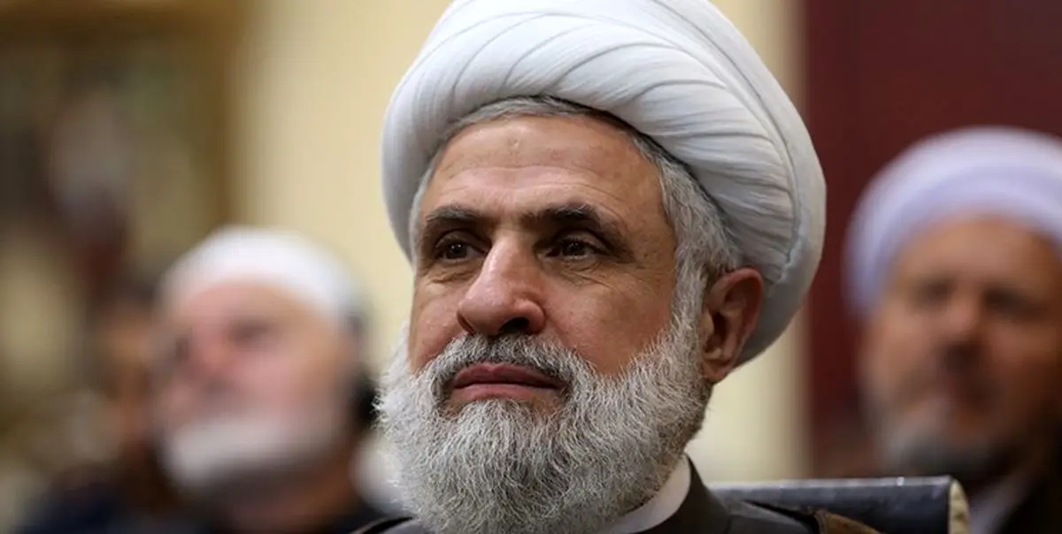 نعیم قاسم: تجاوز اسرائیل را با ضربهای غافلگیرکننده پاسخ میدهیم