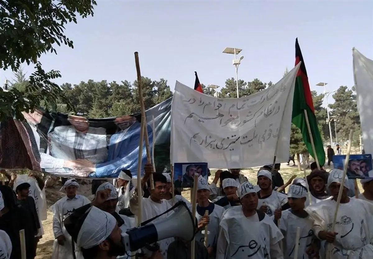 معترضان در شمال افغانستان: «اشرف غنی» استعفا دهد