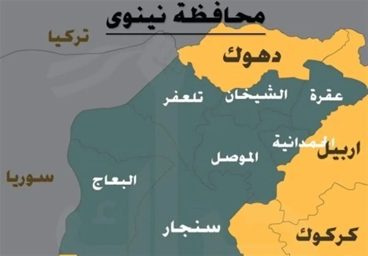 پیشروی نیروهای عراقی در غرب موصل
