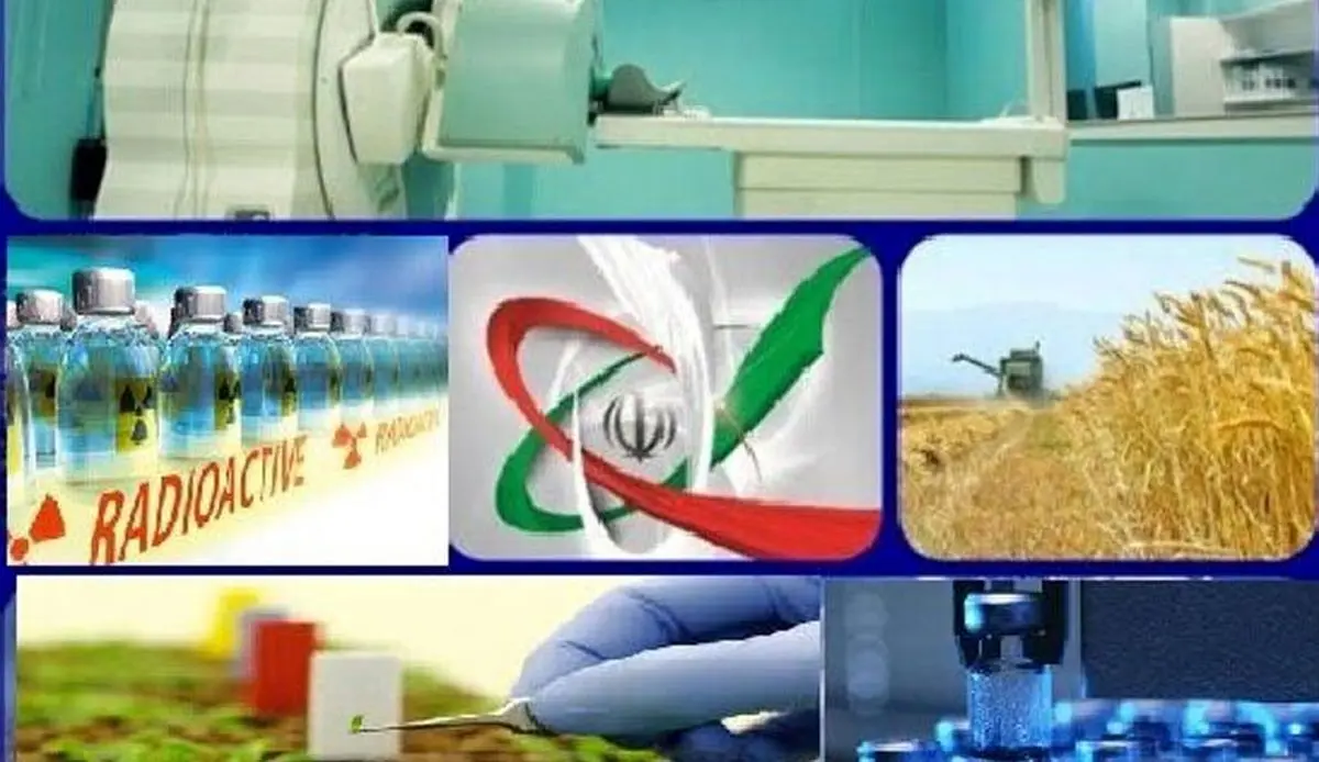 بیش از ۹۰درصد رادیوداروها داخل کشور تولید میشود