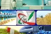 بیش از ۹۰درصد رادیوداروها داخل کشور تولید می‌شود