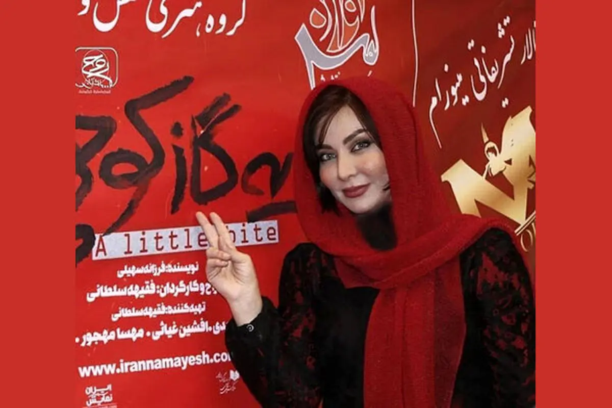 فقیهه سلطانی و ماجرای خودکشی خونآشام ها