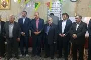برگزاری مراسم تجلیل از سادات فوتبالی