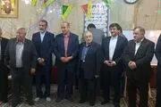 برگزاری مراسم تجلیل از سادات فوتبالی