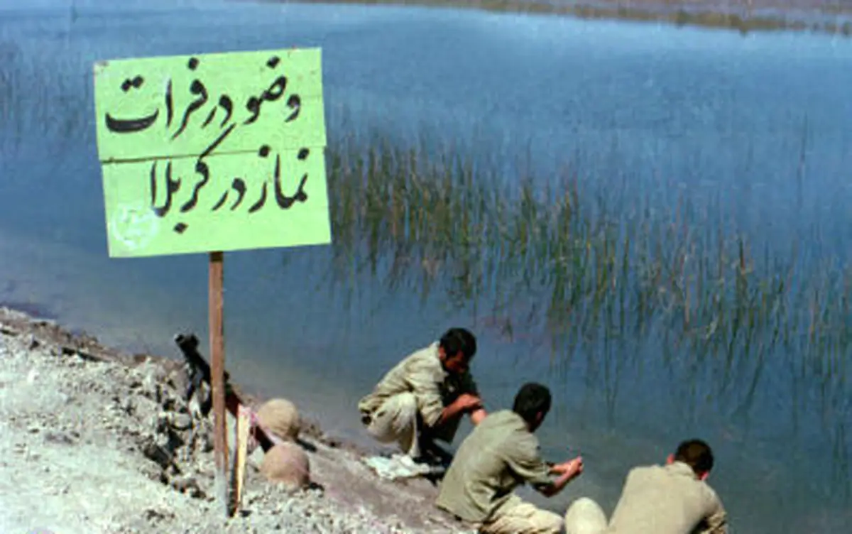 زیادشدن خیر و برکت خانه با این عمل