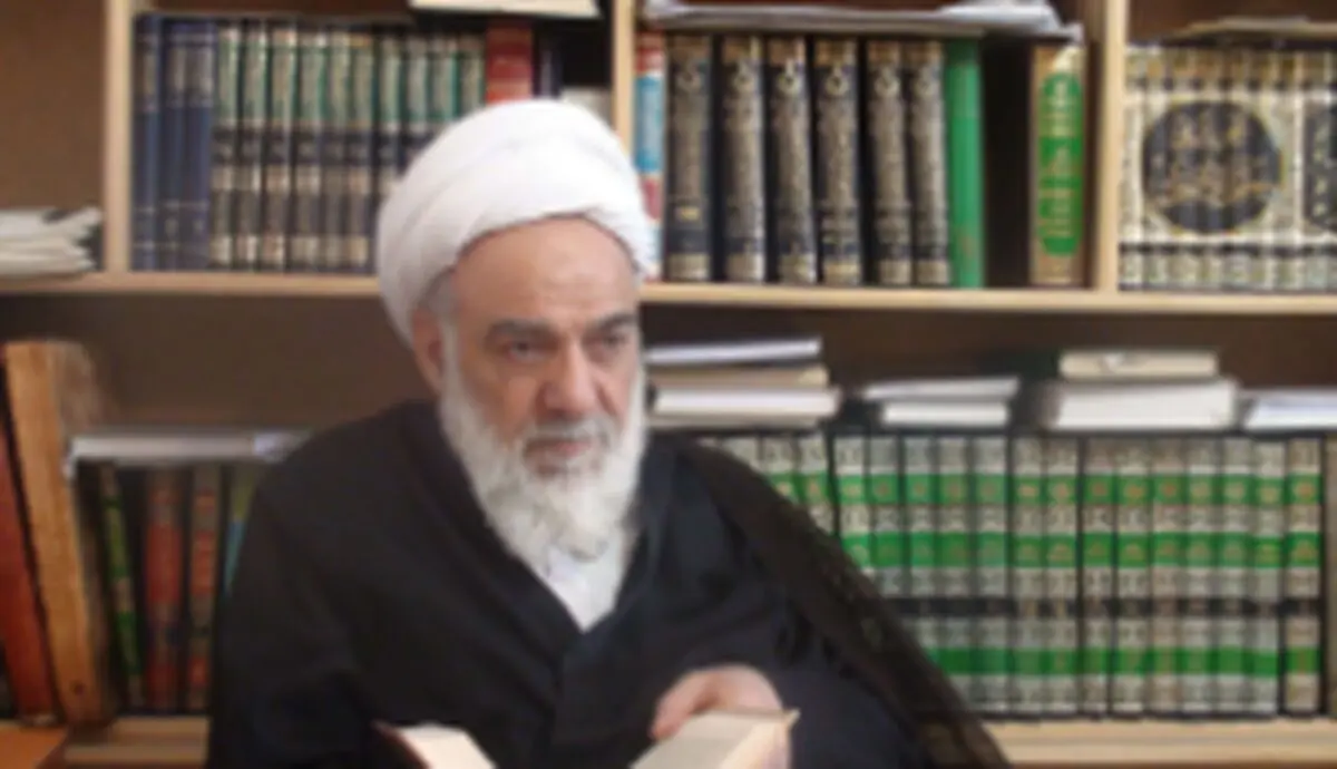 آیت الله گرامی: ادعای جدایی و استقلال به هیج وجه جایز نیست