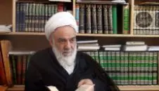 آیت الله گرامی: ادعای جدایی و استقلال به هیج وجه جایز نیست