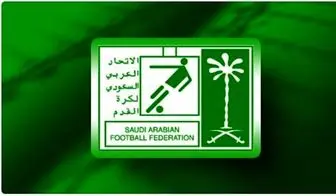 خط و نشان سعودی ها برای فوتبال ایران