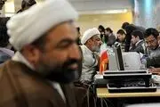 گزارش تصویری؛ حاشیه ثبت نام نمایندگی مجلس