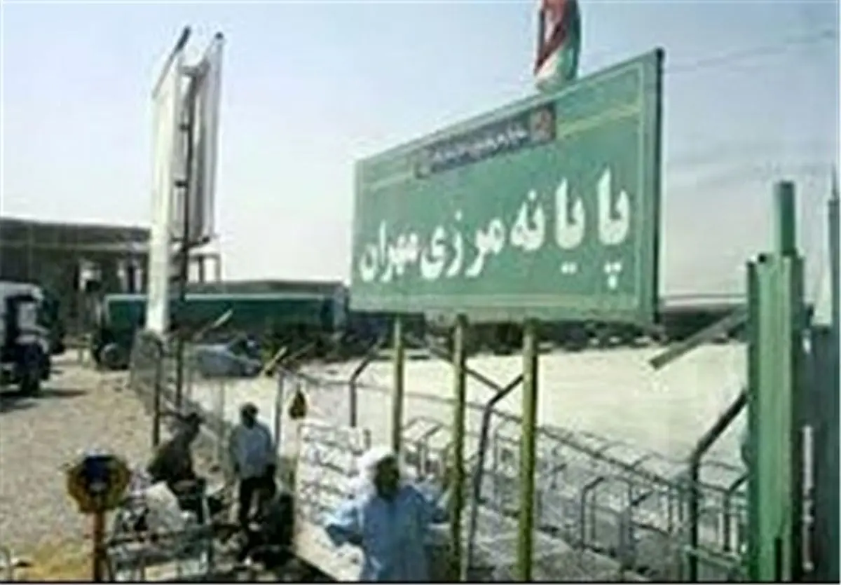 ۲۵ هزار متر مربع زمین در مرز مهران آماده اسکان زائران میشود